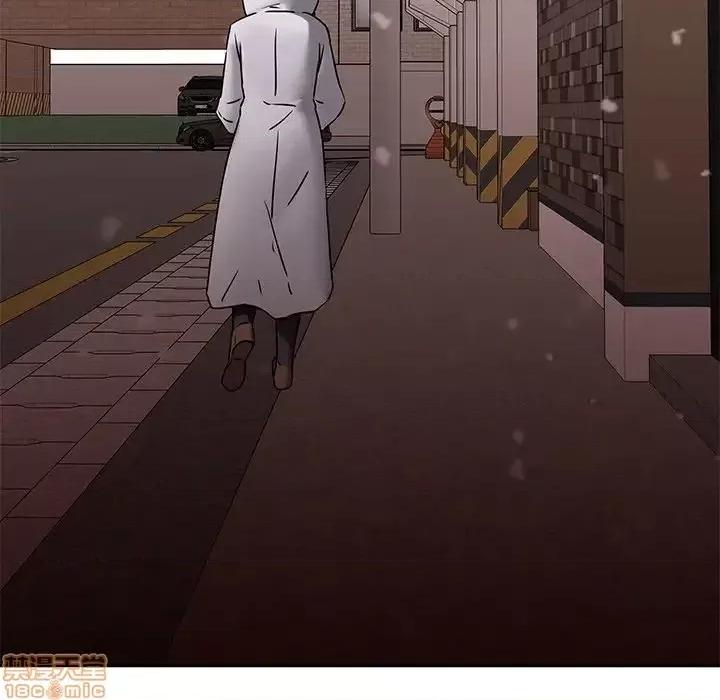二十岁 二十岁49 第99页