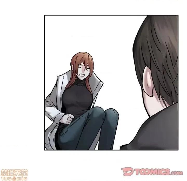 二十岁 二十岁49 第104页
