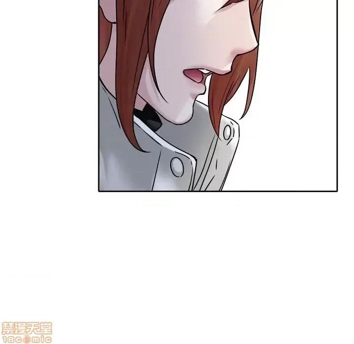 二十岁 二十岁49 第107页