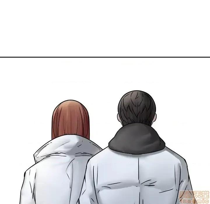 二十岁 二十岁49 第108页