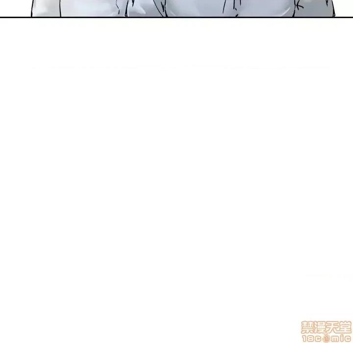 二十岁 二十岁49 第109页