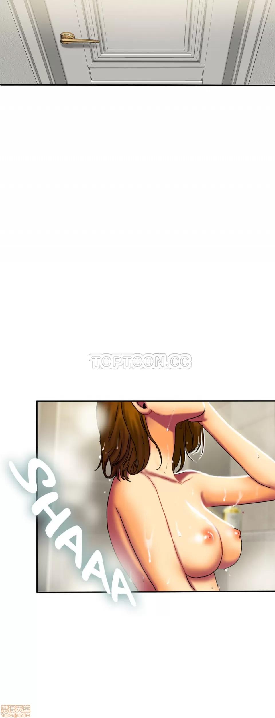 夫人的礼物 夫人的礼物 11-15 第65页