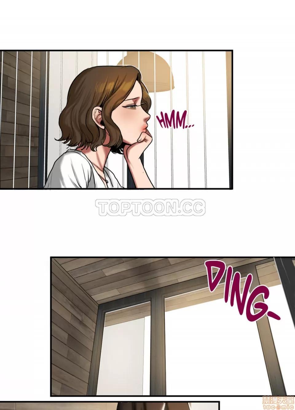 夫人的礼物 夫人的礼物 21-25 第32页