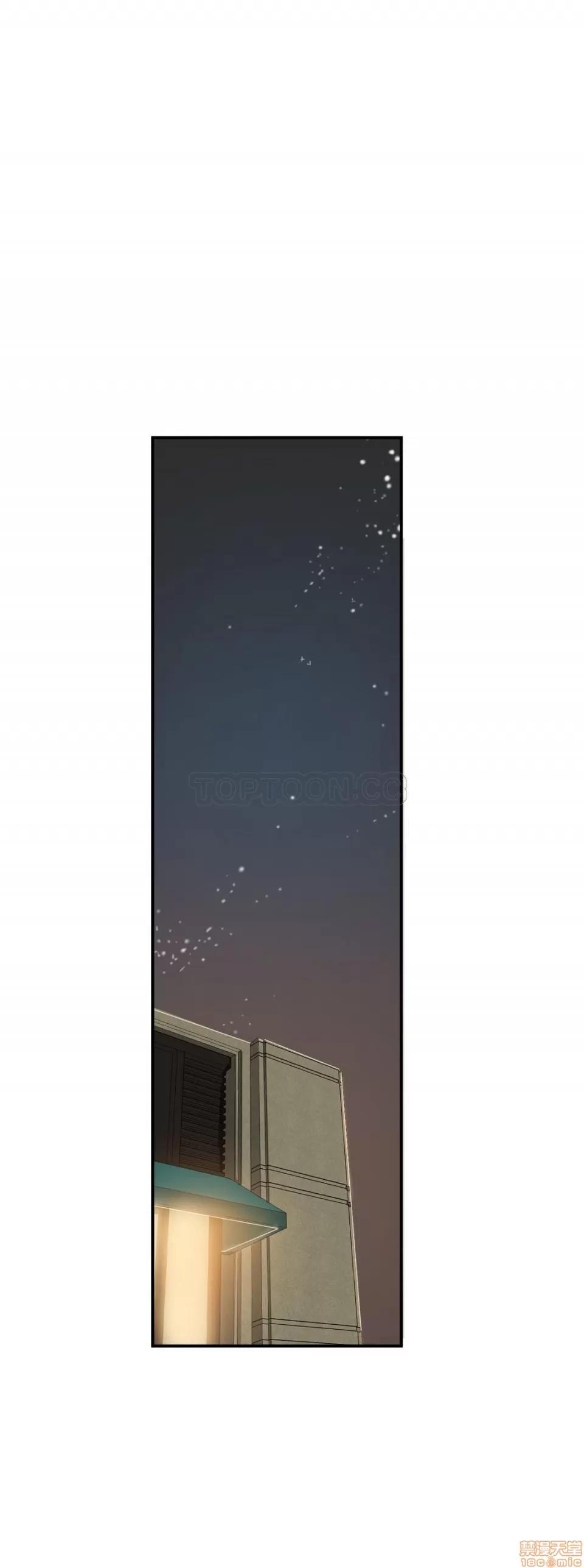 夫人的礼物 夫人的礼物 31-35 第29页