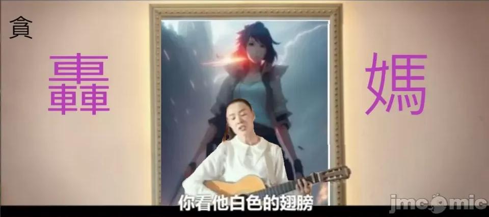 放射性物质检测器全集 >无修正版 盖格计数器 放射性物质检测器全集 第83页