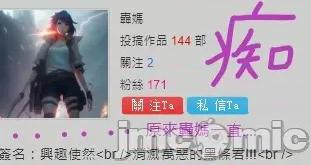 放射性物质检测器全集 >无修正版 盖格计数器 放射性物质检测器全集 第85页