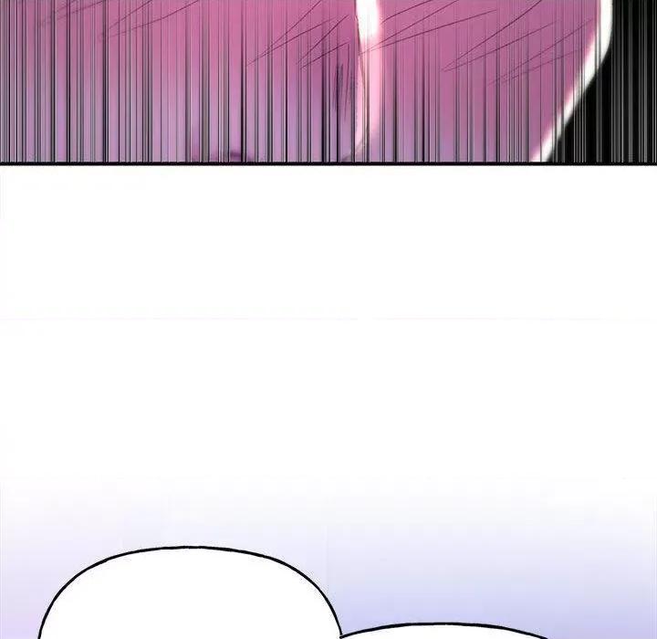 双面人 双面人 第168页