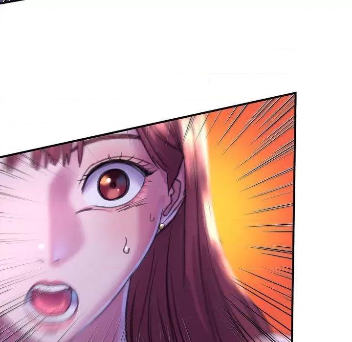双面人 双面人 第176页