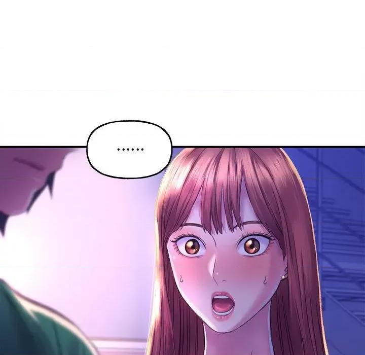 双面人 双面人 第202页