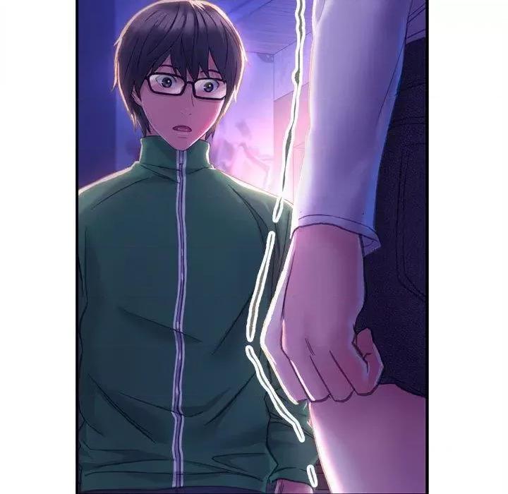 双面人 双面人 第218页