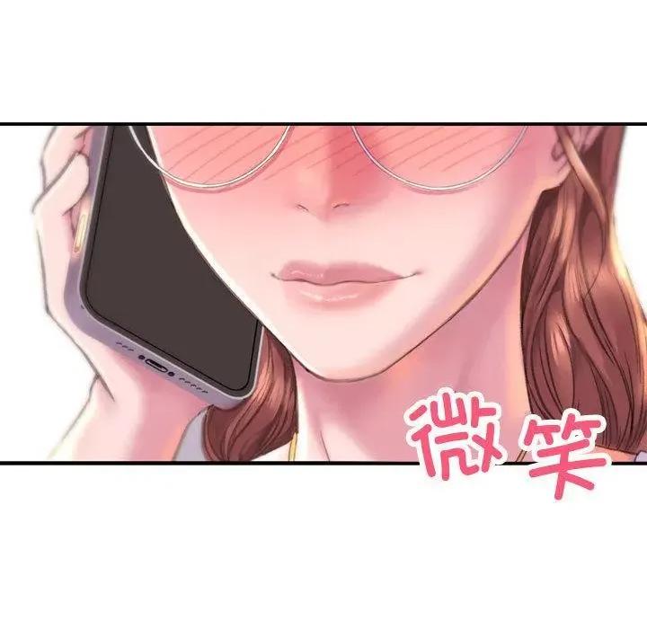 双面人 双面人 第294页