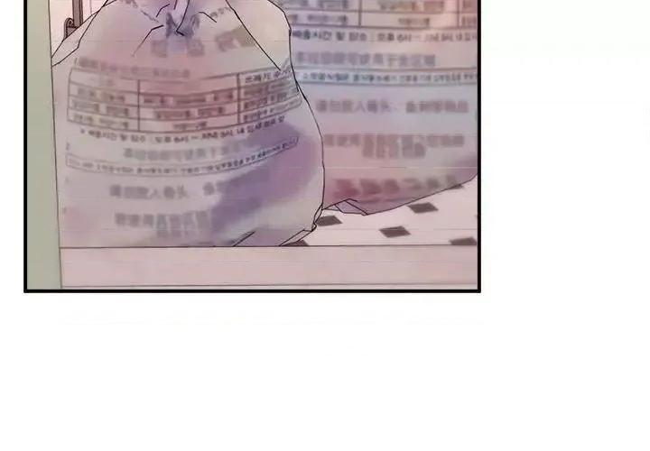 双面人 双面人-2 双面人 第2页