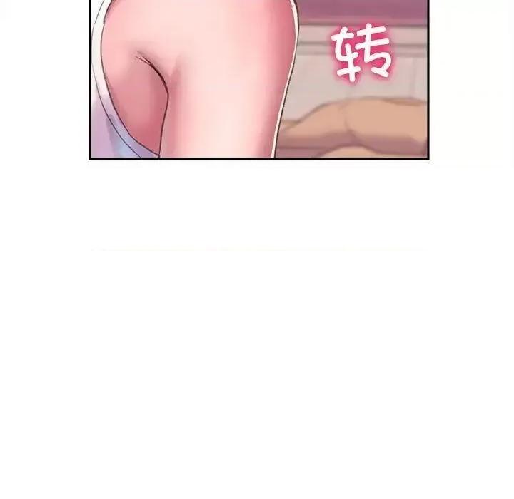 双面人 双面人-2 双面人 第72页