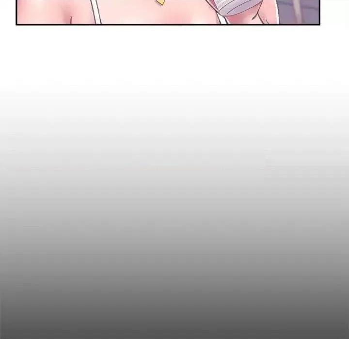 双面人 双面人-2 双面人 第84页