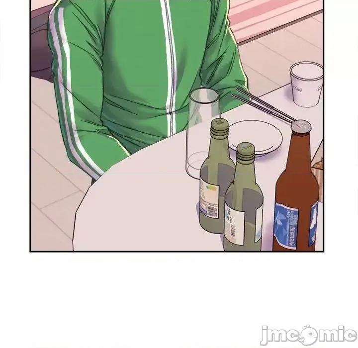 双面人 双面人-2 双面人 第95页
