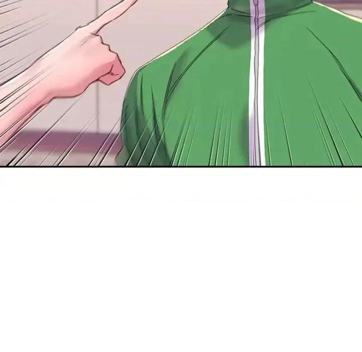双面人 双面人-2 双面人 第108页