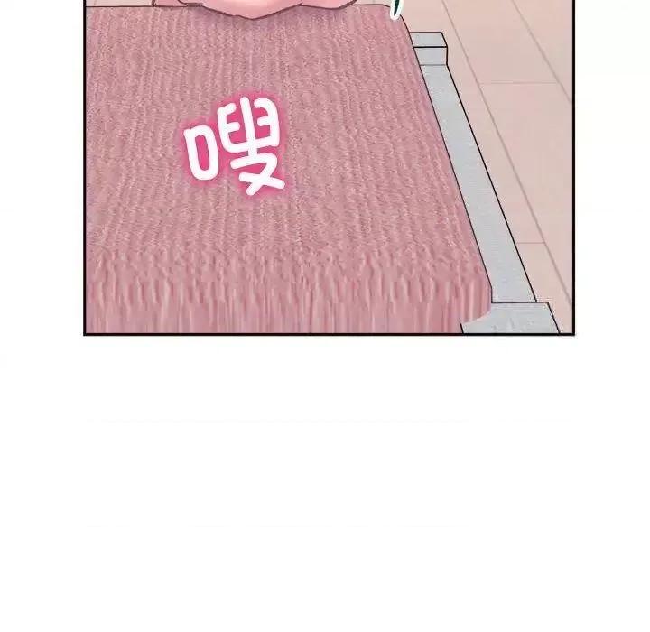 双面人 双面人-2 双面人 第118页