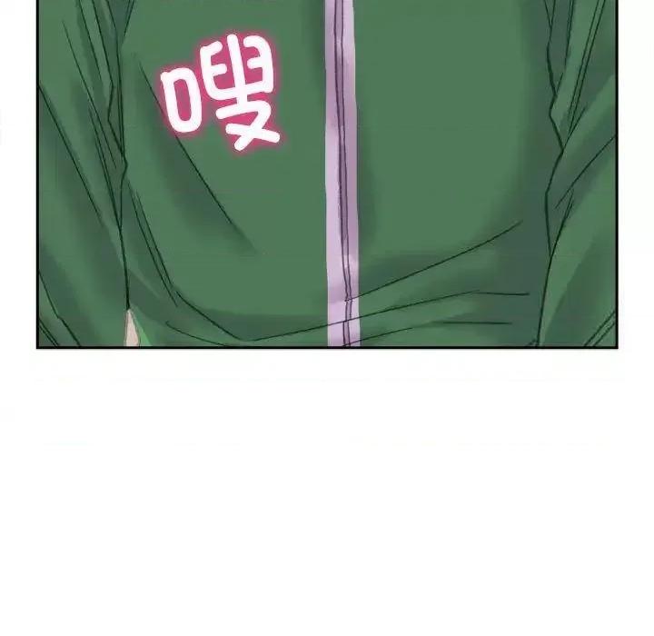 双面人 双面人-2 双面人 第129页