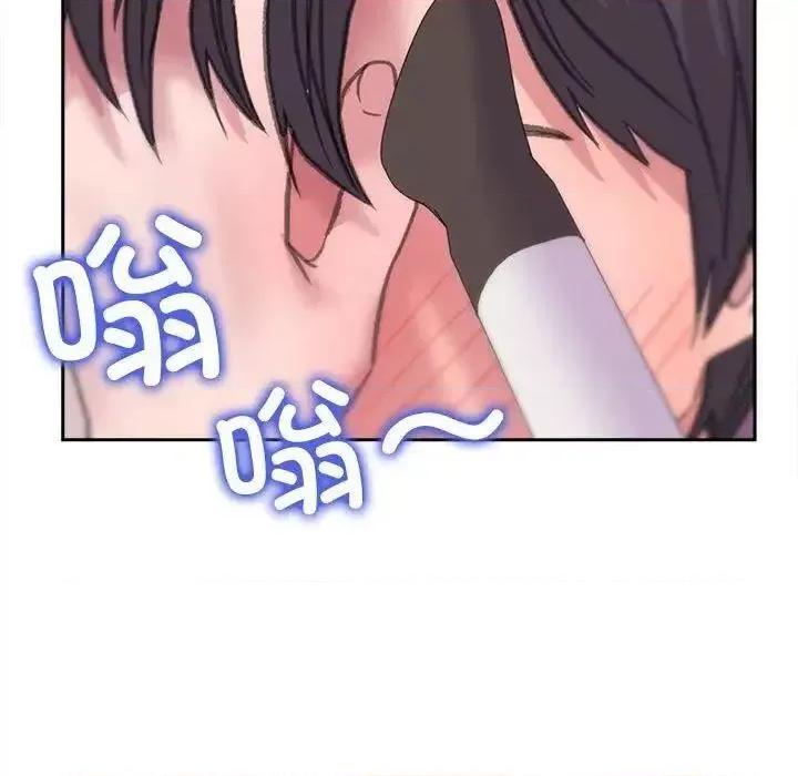 双面人 双面人-2 双面人 第146页