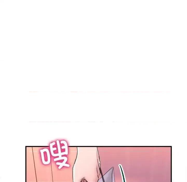 双面人 双面人-2 双面人 第161页