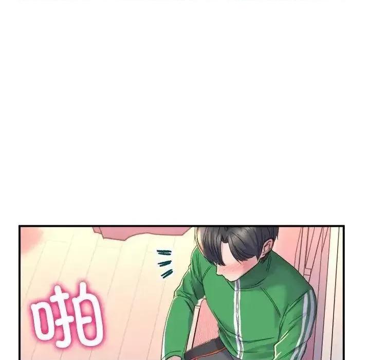 双面人 双面人-2 双面人 第163页