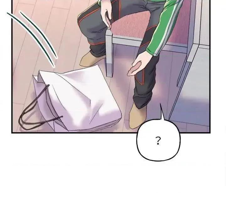 双面人 双面人-2 双面人 第164页