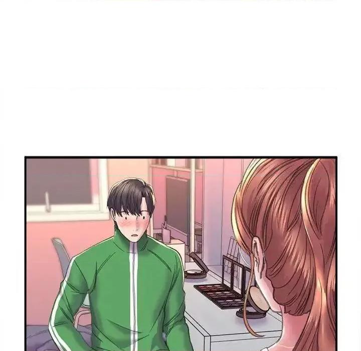 双面人 双面人-2 双面人 第168页