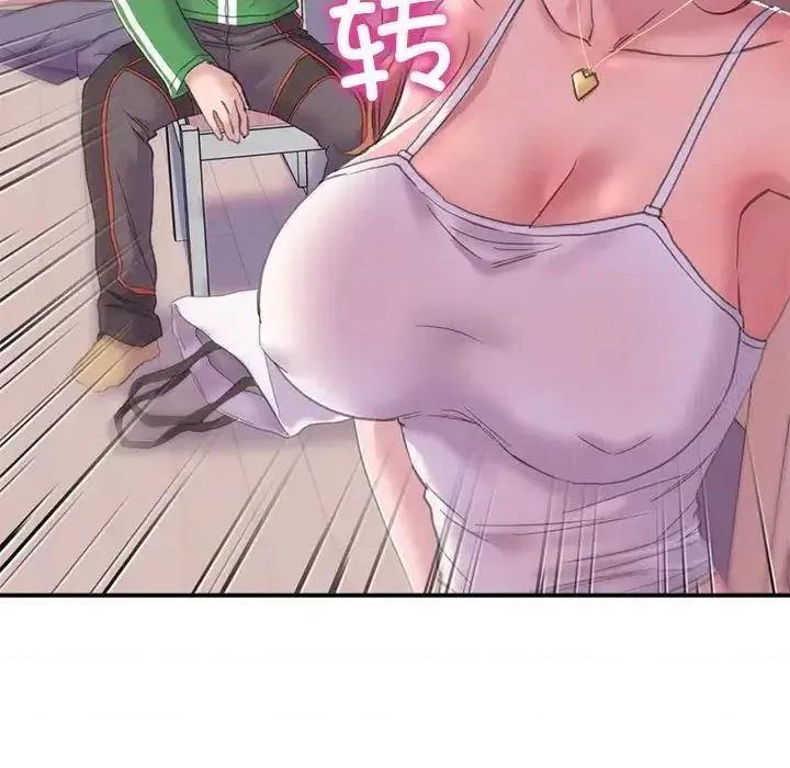 双面人 双面人-2 双面人 第171页