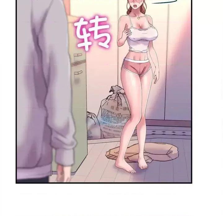 双面人 双面人-2 双面人 第177页