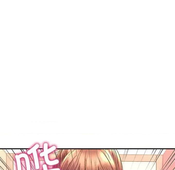 双面人 双面人-2 双面人 第187页