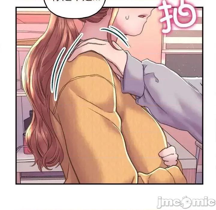 双面人 双面人-2 双面人 第200页