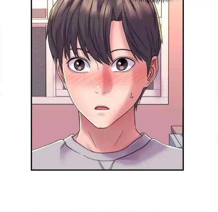 双面人 双面人-2 双面人 第208页