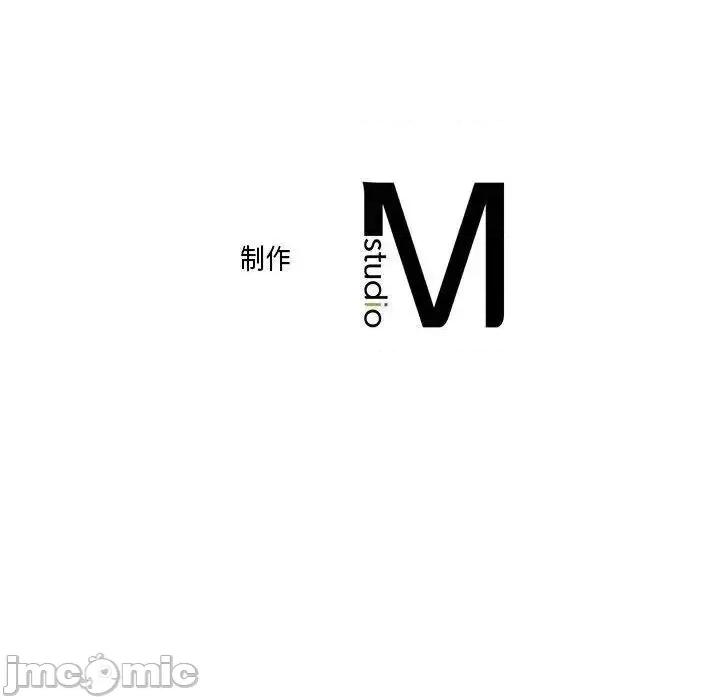 双面人 双面人-2 双面人 第225页