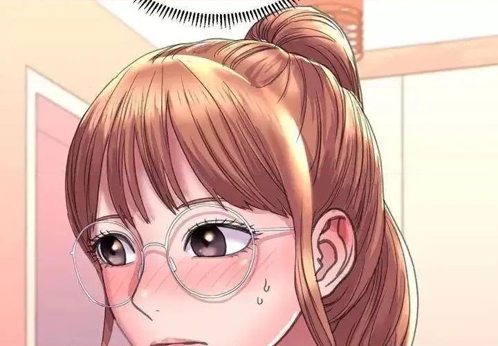 双面人 双面人-3 双面人 第2页