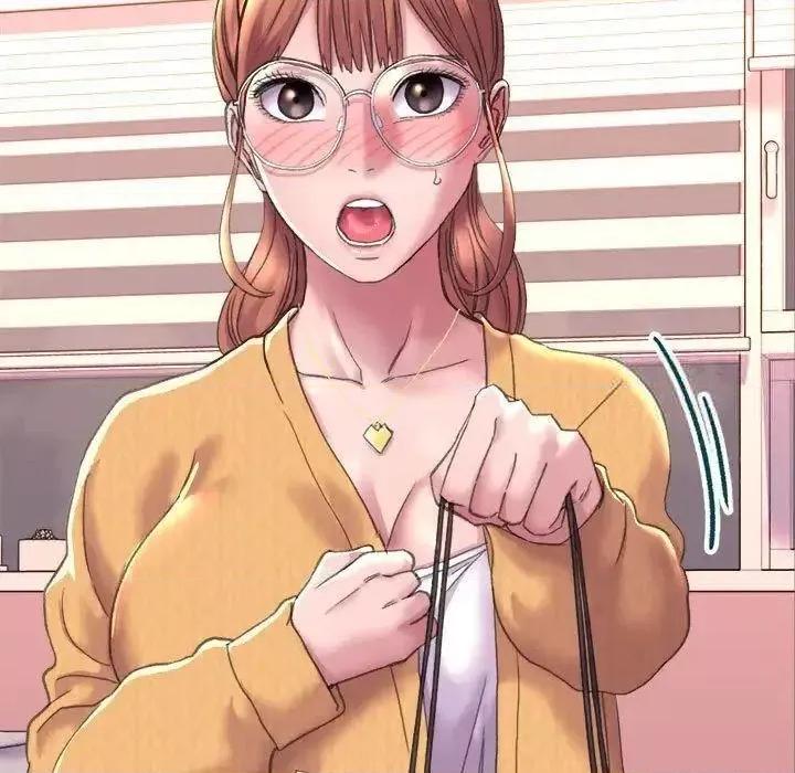双面人 双面人-3 双面人 第33页