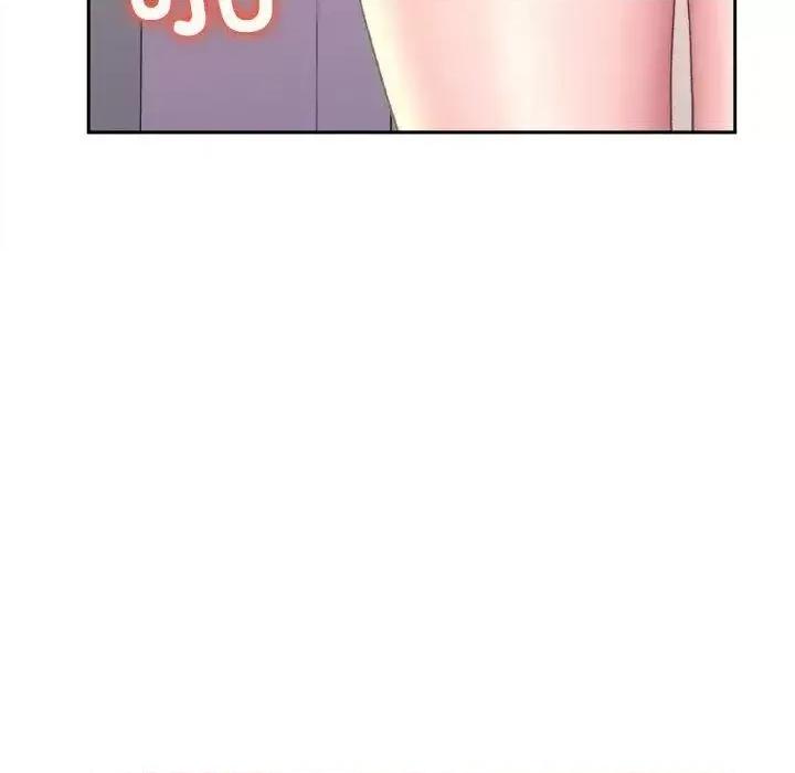 双面人 双面人-3 双面人 第48页