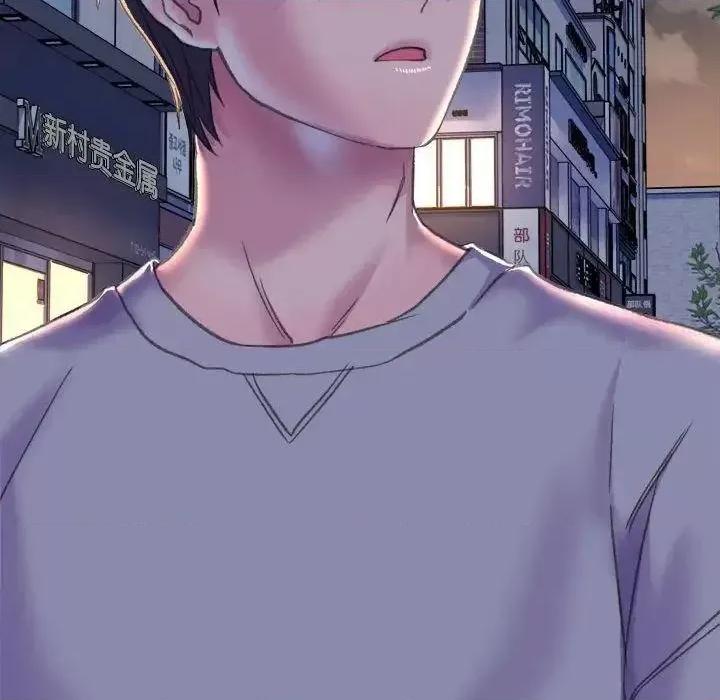 双面人 双面人-3 双面人 第64页