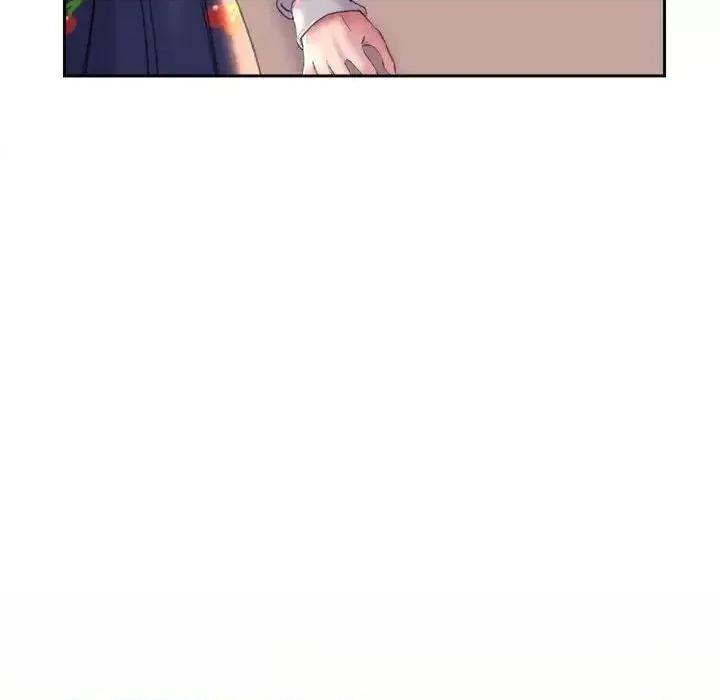 双面人 双面人-3 双面人 第79页