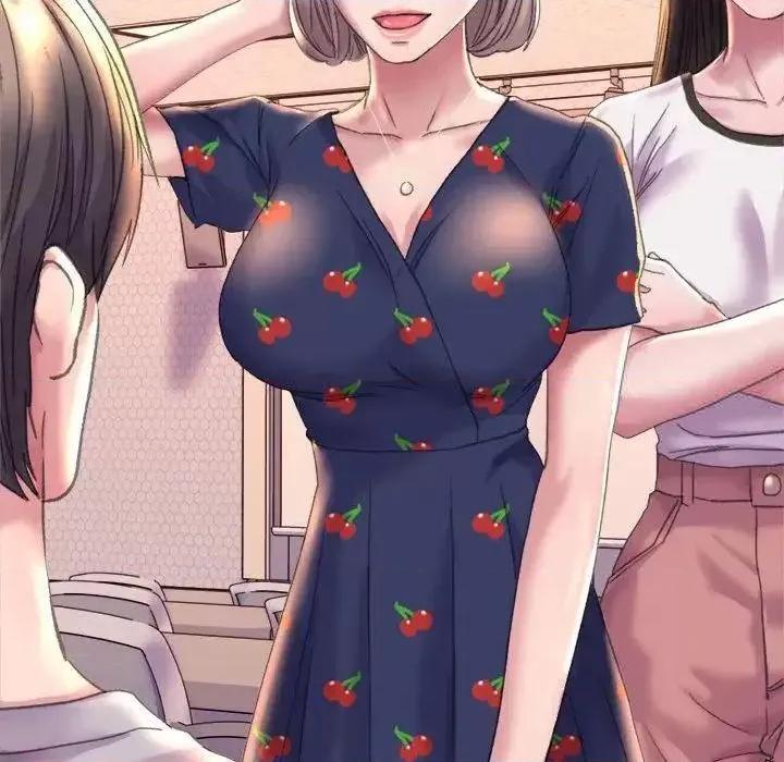 双面人 双面人-3 双面人 第81页