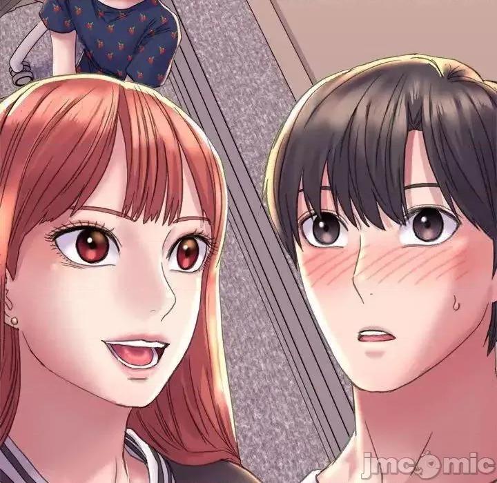 双面人 双面人-3 双面人 第95页