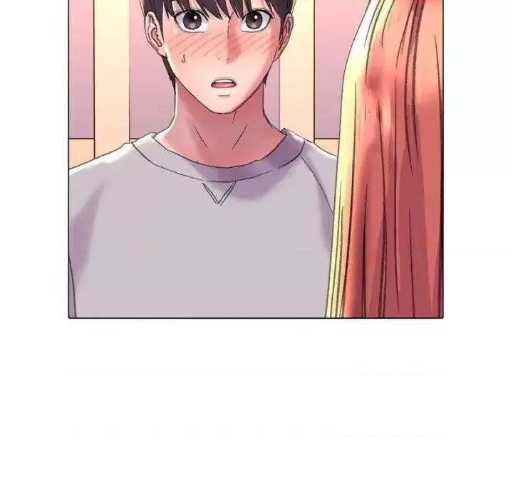 双面人 双面人-3 双面人 第102页