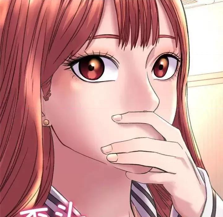 双面人 双面人-3 双面人 第114页