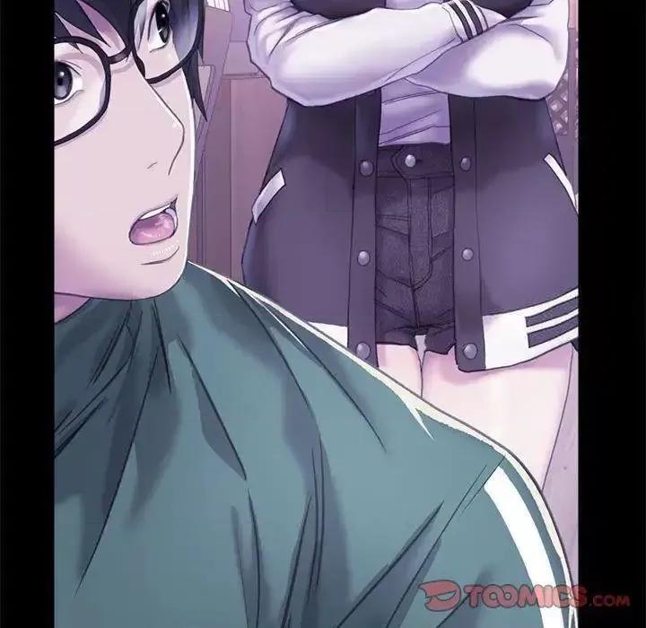 双面人 双面人-3 双面人 第124页