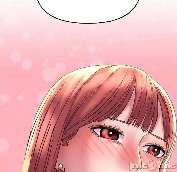 双面人 双面人-3 双面人 第140页