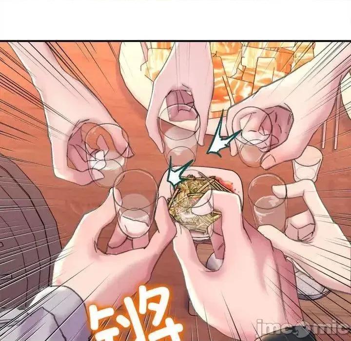 双面人 双面人-3 双面人 第160页