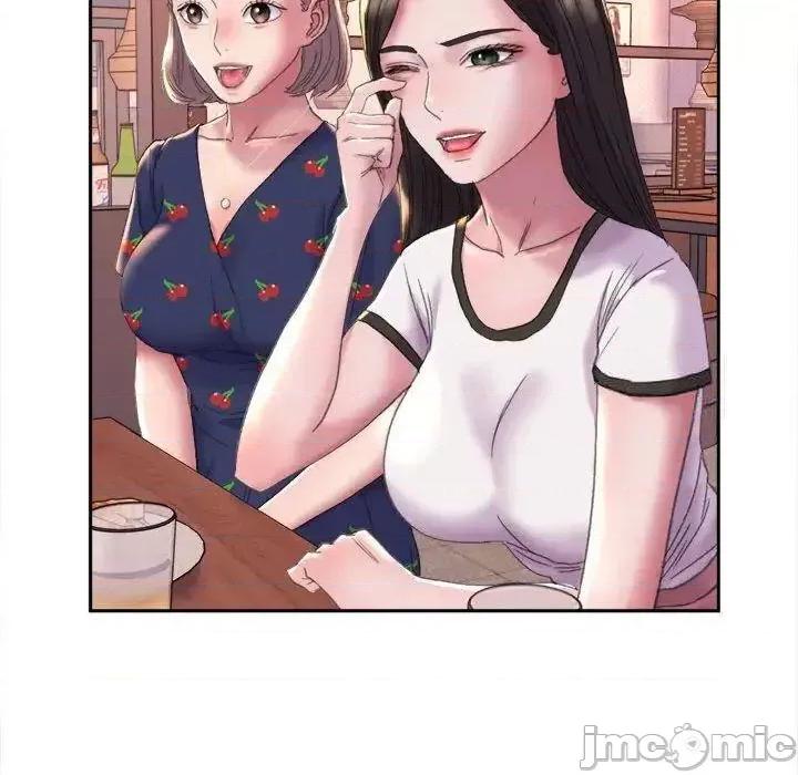 双面人 双面人-3 双面人 第175页
