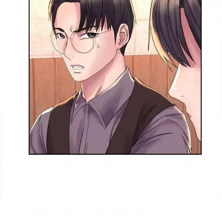 双面人 双面人-3 双面人 第177页