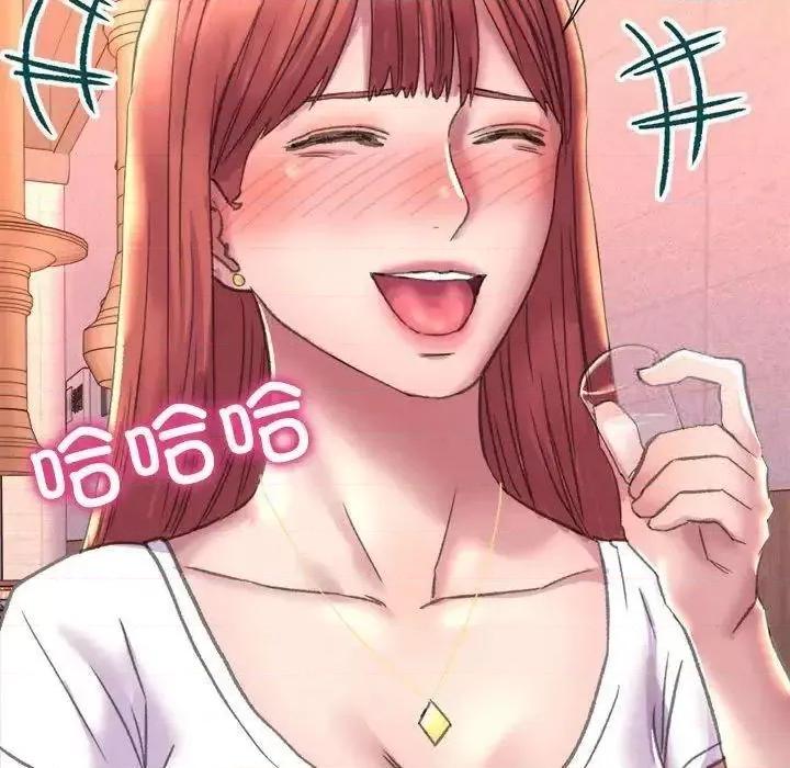 双面人 双面人-3 双面人 第192页