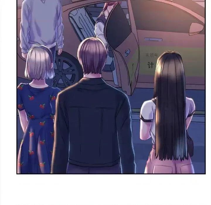 双面人 双面人-3 双面人 第206页