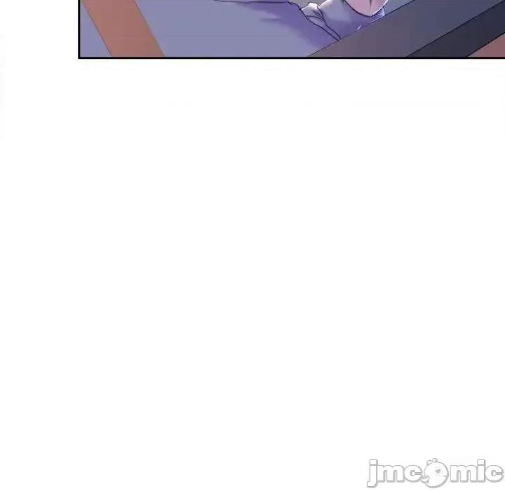 双面人 双面人-3 双面人 第220页